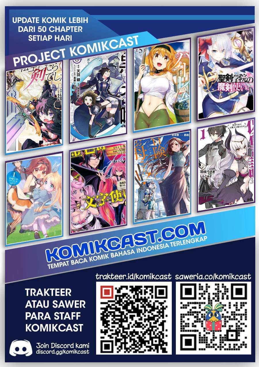 Saguri-chan Tankentai Chapter 32 Gambar 19